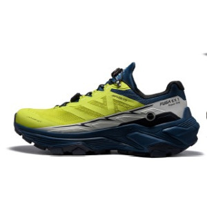 Kailas Fuga EX 3 Lime original